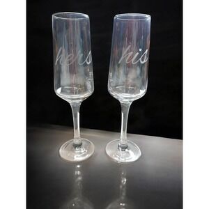 TMD Holdings His & Hers Etched 9" Champagne Wine Glasses Wedding Anniversary NEW